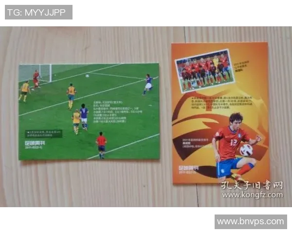 足球明星扑克卡片的玩法攻略与技巧分享让你轻松上手